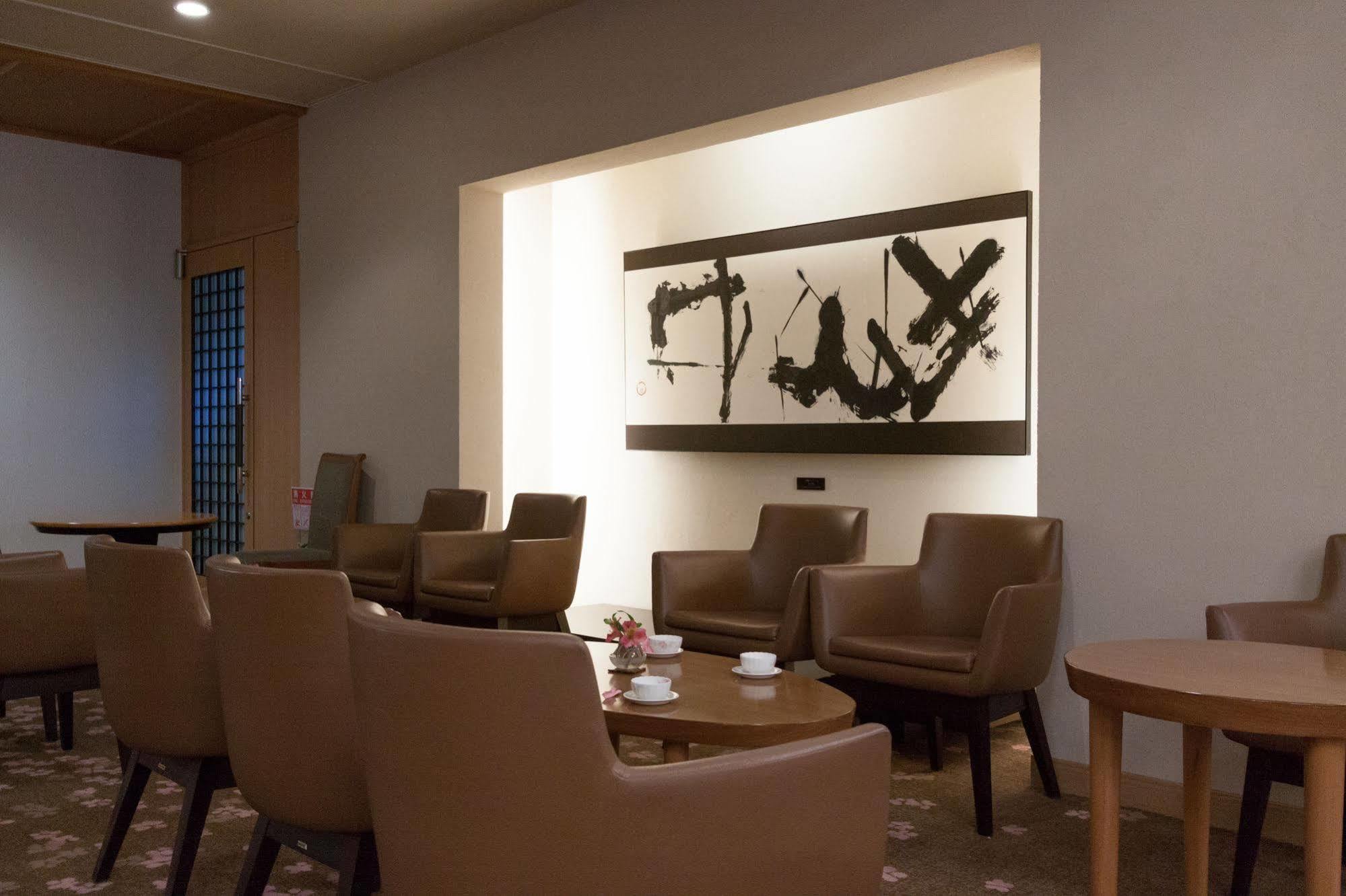 Hotel Hatsuhana Hakone Kültér fotó